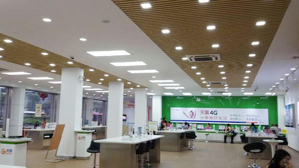 展廳照明應(yīng)用｜中國電信營業(yè)廳-火樹銀花照明