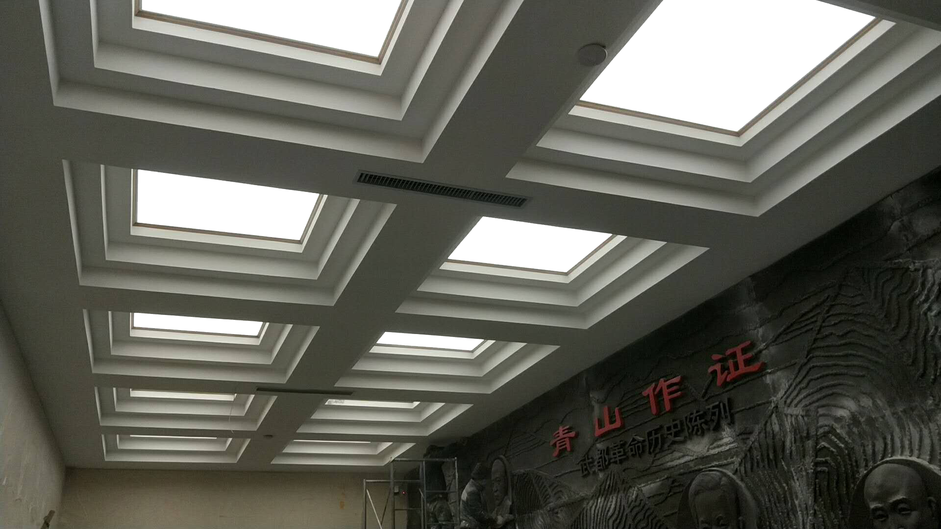 博物館照明應(yīng)用｜陜西縣級博物館 -佛山火樹銀花照明
