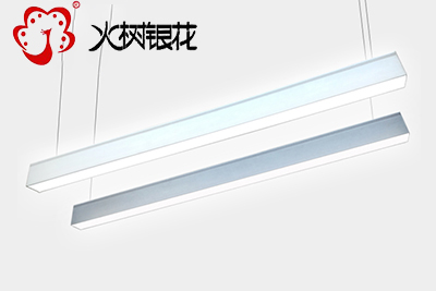 火樹銀花照明創(chuàng)意雙面發(fā)光鋁合金led辦公吊線燈 SZ6