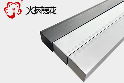 火樹銀花照明創(chuàng)意雙面發(fā)光鋁合金led辦公吊線燈 SZ6