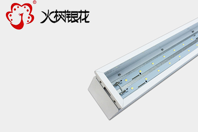 火樹銀花照明工程定制無限延長拼接led辦公吊線燈50x1200