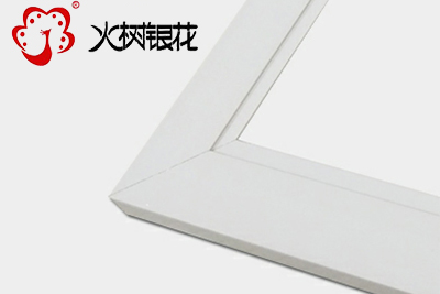 火樹(shù)銀花辦公照明側(cè)發(fā)光平板燈led超薄面板燈150x1200
