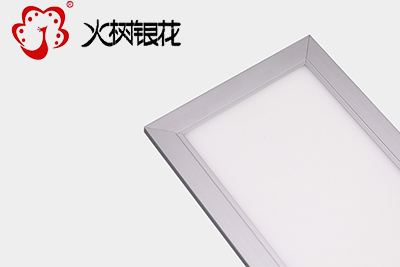 火樹(shù)銀花辦公照明側(cè)發(fā)光平板燈led超薄面板燈150x1200