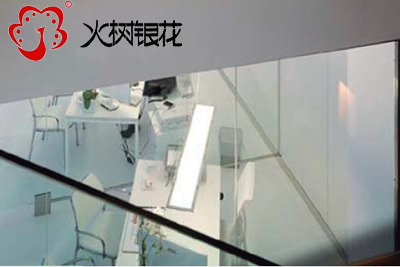 火樹銀花照明創(chuàng)意歐版上下雙面發(fā)光透明PMMA超薄面板燈300x1200