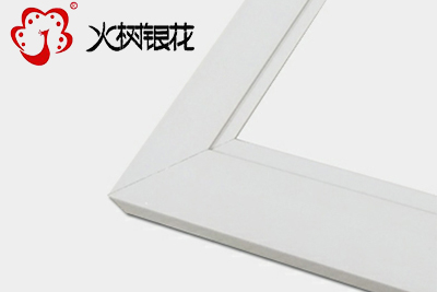 火樹銀花辦公照明側(cè)發(fā)光平板燈led超薄面板燈600x600