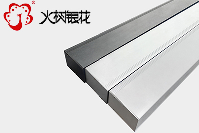 火樹銀花照明創(chuàng)意雙面發(fā)光鋁合金led辦公吊線燈 SZ6